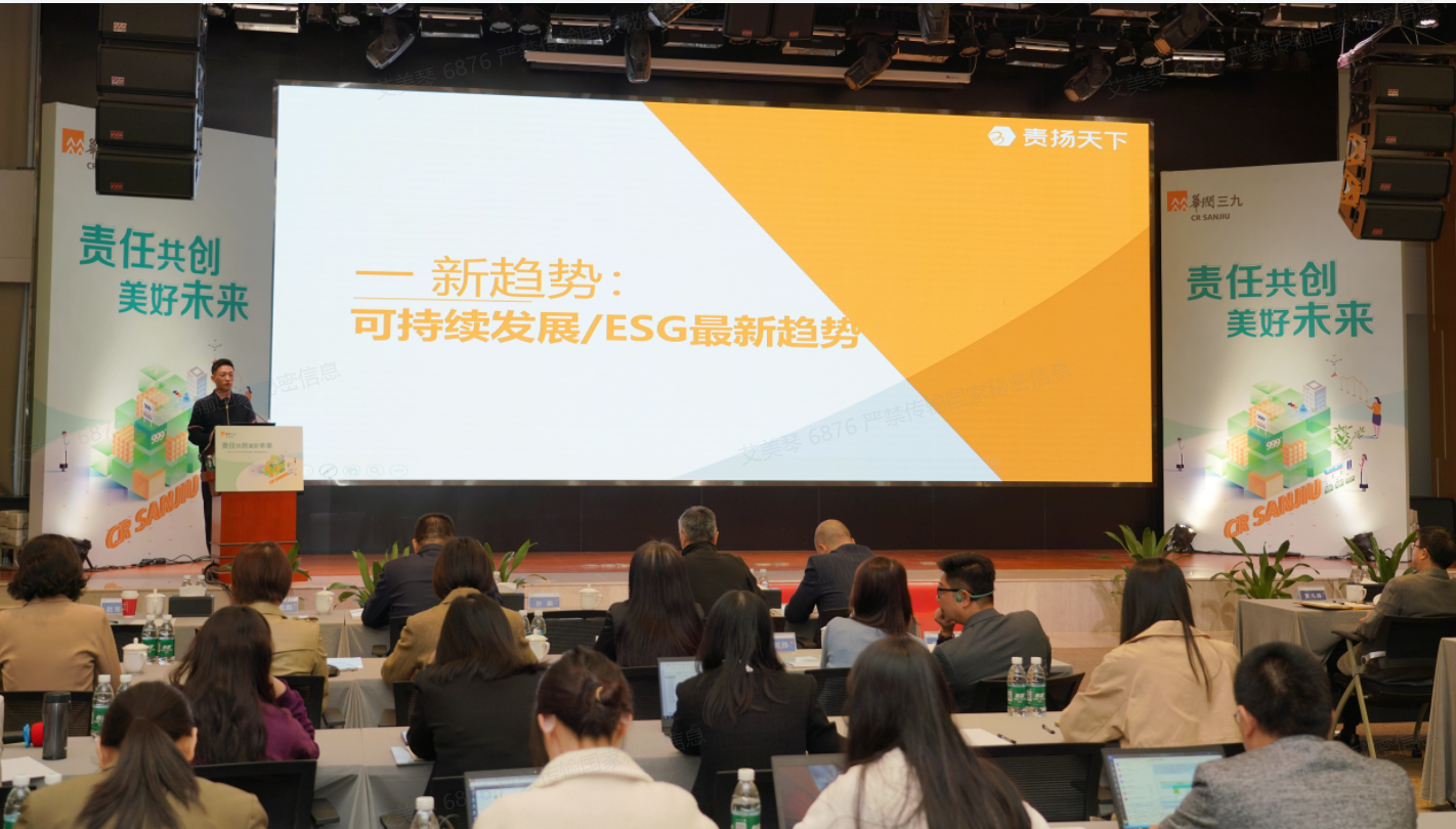 赵宝柱总讲话 赵宝柱总讲话.png